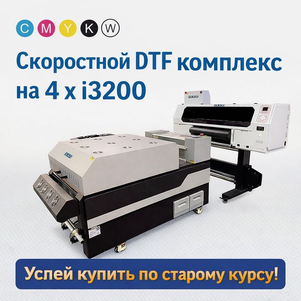 Курс растет, а цены падают!